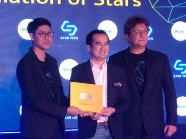 Award Star Tech